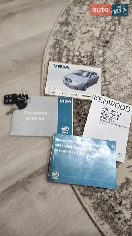 Седан ЗАЗ Vida 2012 в Кам'янському документ