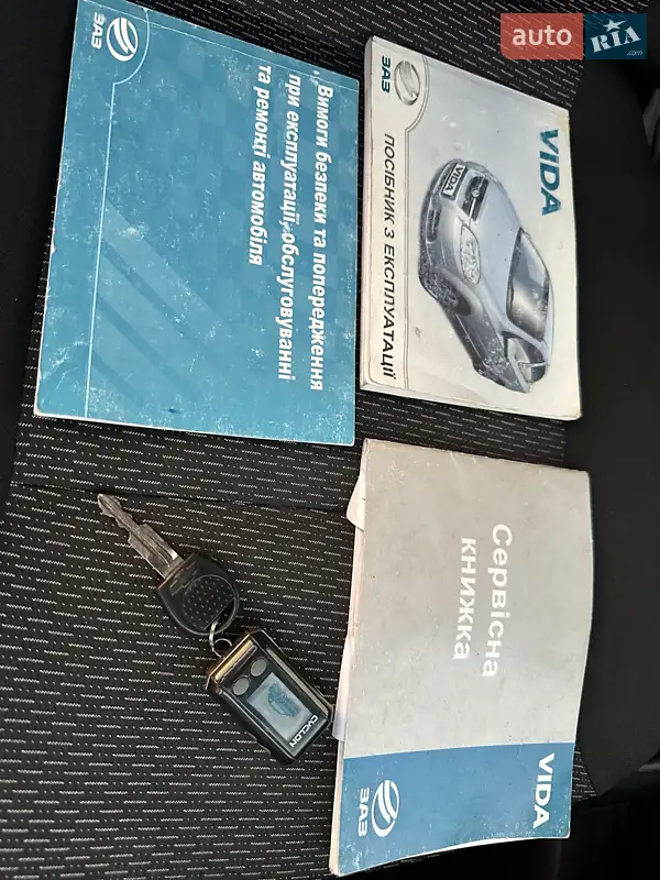 Хэтчбек ЗАЗ Vida 2012 в Одессе документ