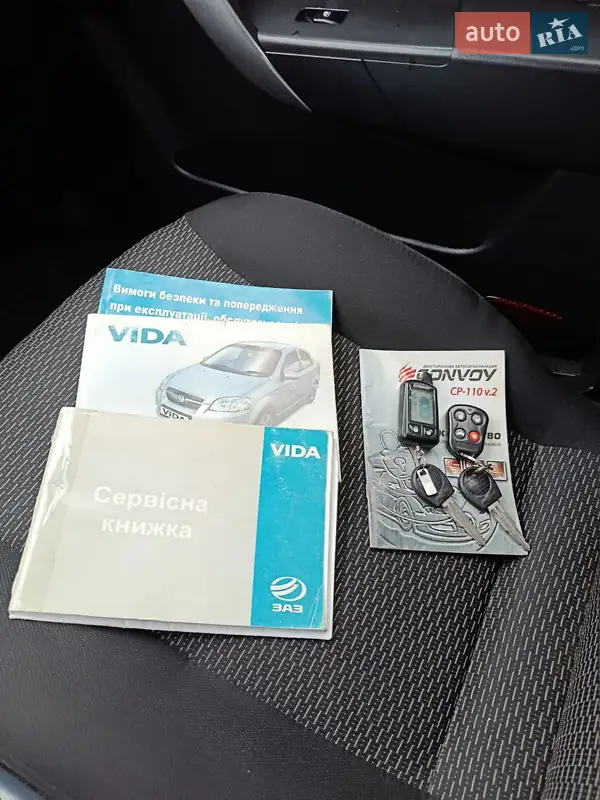 Седан ЗАЗ Vida 2012 в Києві документ