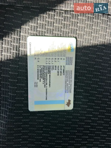 Хетчбек ЗАЗ Vida 2012 в Івано-Франківську документ