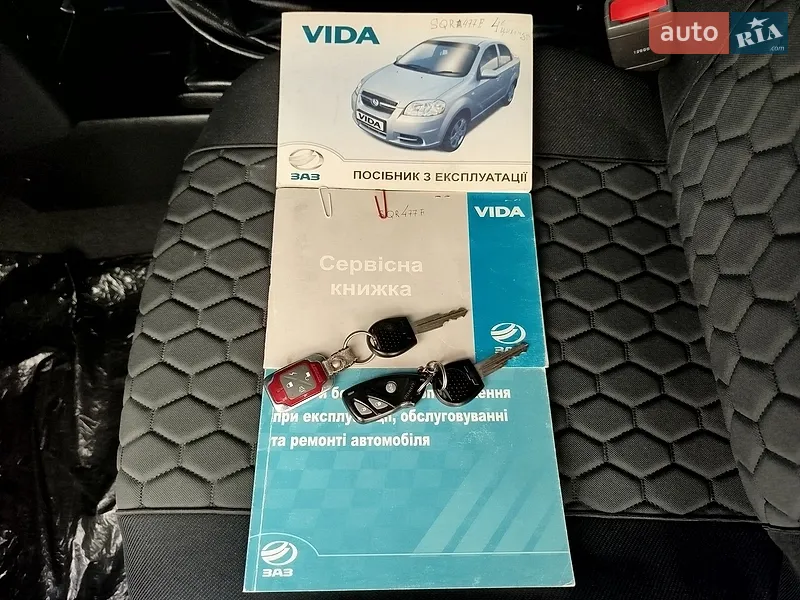Седан ЗАЗ Vida 2012 в Дрогобичі документ