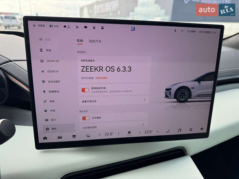 Внедорожник / Кроссовер Zeekr 001 2024 в Виннице