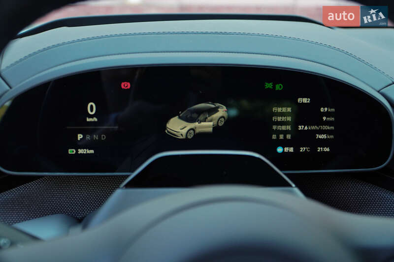 Внедорожник / Кроссовер Zeekr 001 2025 в Одессе