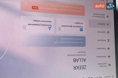 Внедорожник / Кроссовер Zeekr 001 2024 в 