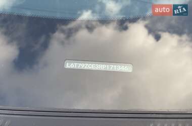 Внедорожник / Кроссовер Zeekr 001 2024 в 