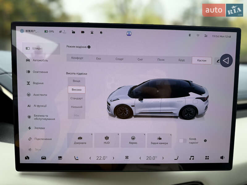Внедорожник / Кроссовер Zeekr 001 2024 в Одессе фото 11 Внедорожник / Кроссовер Zeekr 001 2024 в Одессе