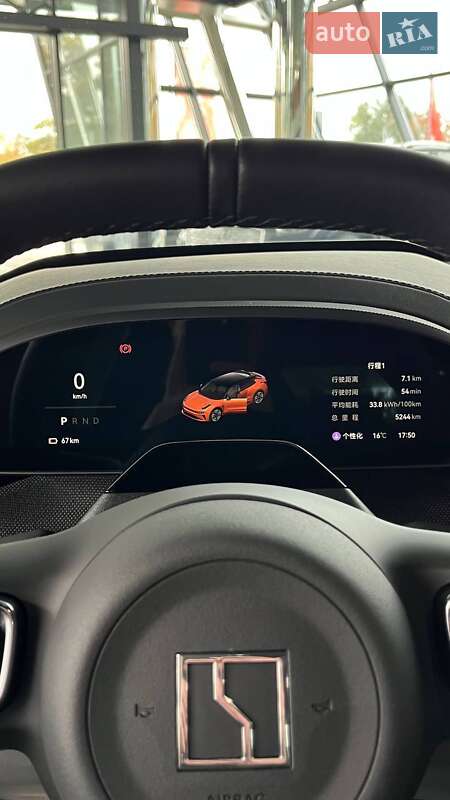 Позашляховик / Кросовер Zeekr 001 2024 в Дніпрі