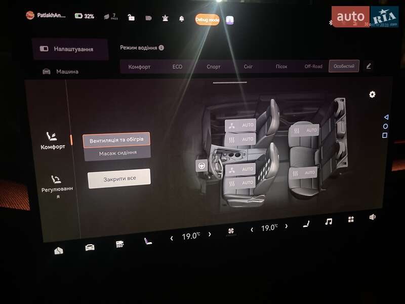 Позашляховик / Кросовер Zeekr 001 2024 в Кролевці