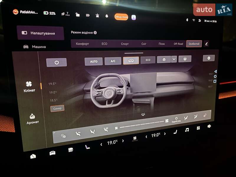 Позашляховик / Кросовер Zeekr 001 2024 в Кролевці