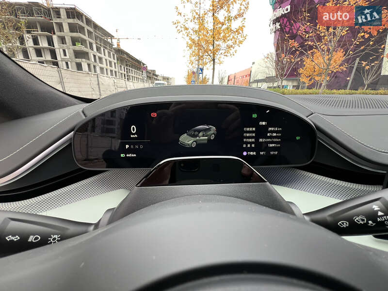 Позашляховик / Кросовер Zeekr 001 2024 в Києві