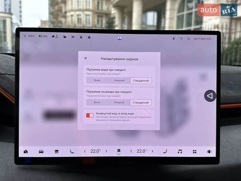 Внедорожник / Кроссовер Zeekr 001 2025 в Киеве фото 70 Внедорожник / Кроссовер Zeekr 001 2025 в Киеве