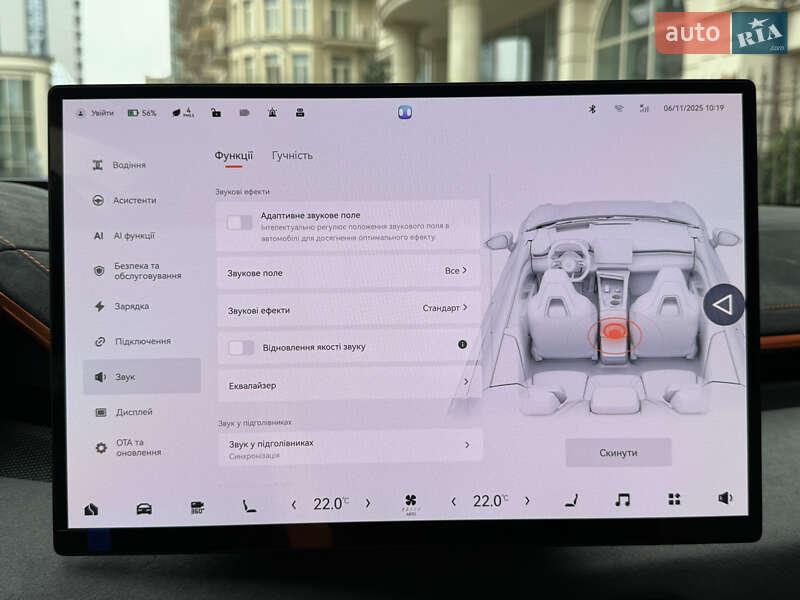 Внедорожник / Кроссовер Zeekr 001 2025 в Киеве фото 76 Внедорожник / Кроссовер Zeekr 001 2025 в Киеве