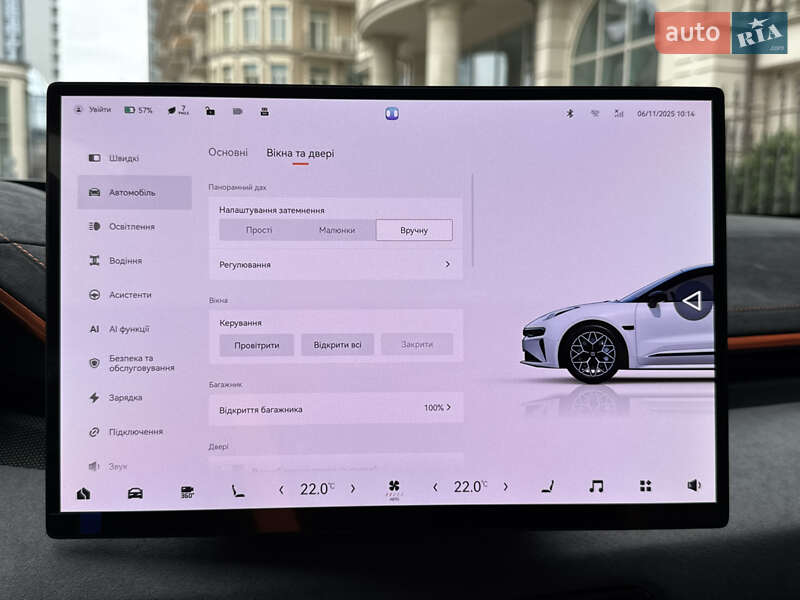 Внедорожник / Кроссовер Zeekr 001 2025 в Киеве фото 87 Внедорожник / Кроссовер Zeekr 001 2025 в Киеве