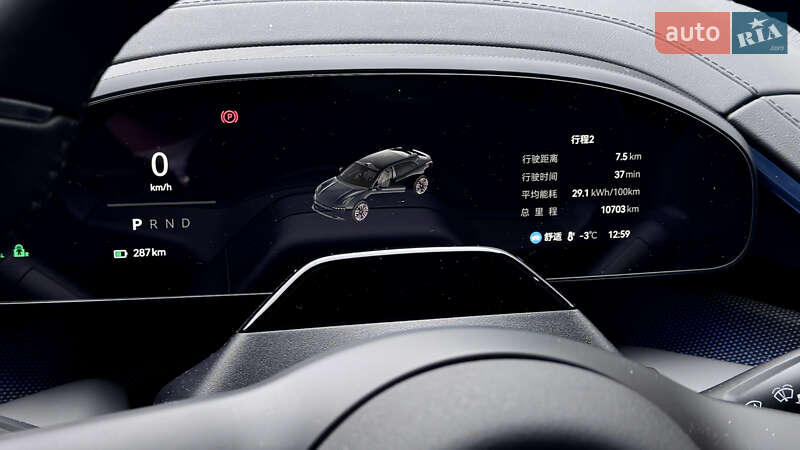 Позашляховик / Кросовер Zeekr 001 2024 в Києві