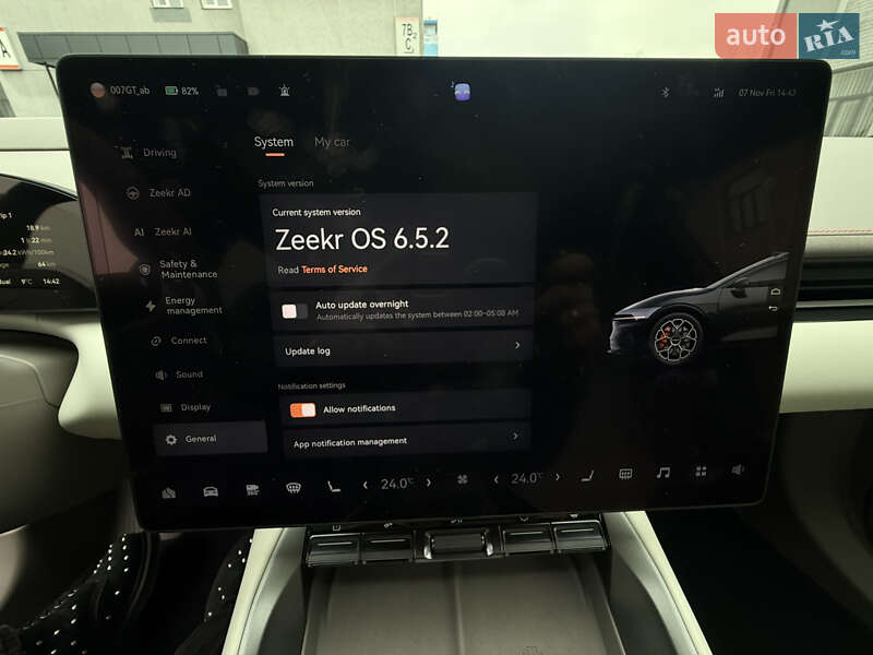 Универсал Zeekr 007 GT 2025 в Киеве