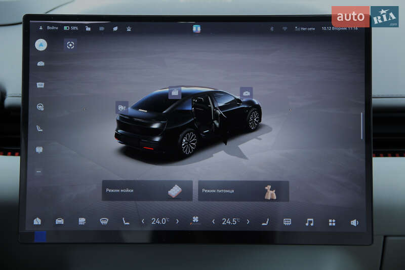 Седан Zeekr 007 2024 в Тернополе