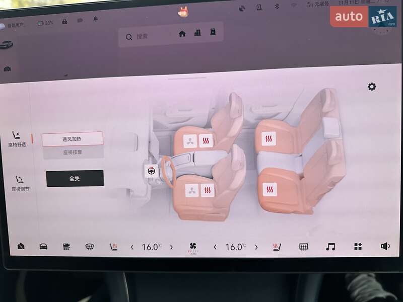 Седан Zeekr 007 2024 в Одесі фото 67 Седан Zeekr 007 2024 в Одесі