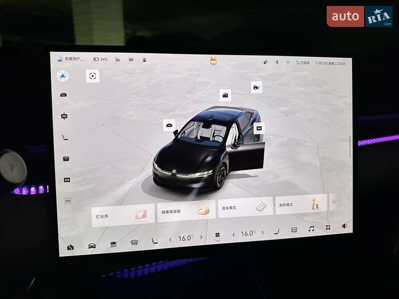 Седан Zeekr 007 2024 в Одесі фото 89 Седан Zeekr 007 2024 в Одесі