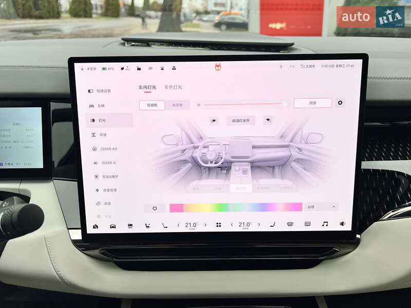 Мінівен Zeekr 009 2024 в Києві