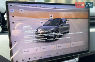 Позашляховик / Кросовер Zeekr 7X 2025 в 