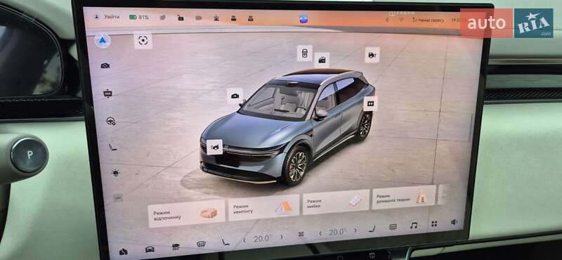 Внедорожник / Кроссовер Zeekr 7X 2025 в Умани