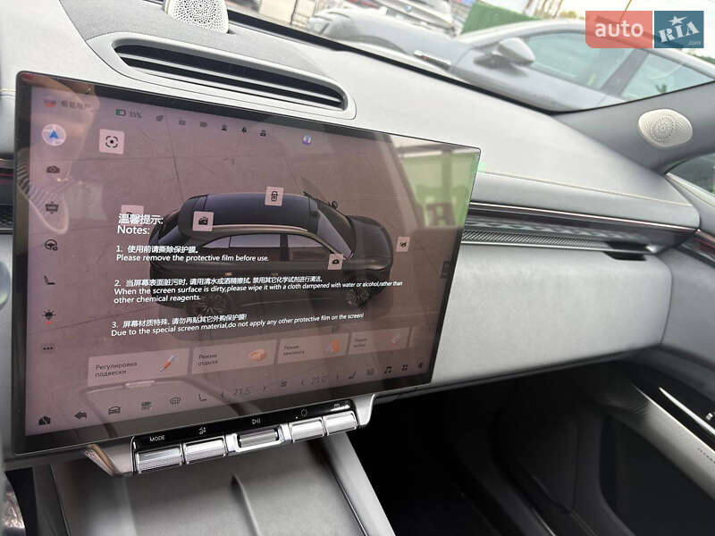 Внедорожник / Кроссовер Zeekr 7X 2025 в Киеве