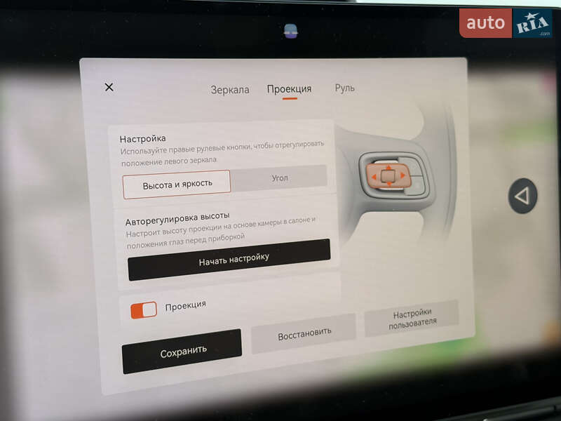 Позашляховик / Кросовер Zeekr 7X 2025 в Києві фото 18 Позашляховик / Кросовер Zeekr 7X 2025 в Києві