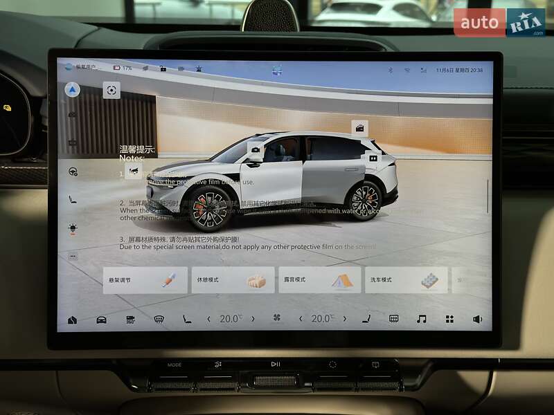 Позашляховик / Кросовер Zeekr 7X 2025 в Одесі