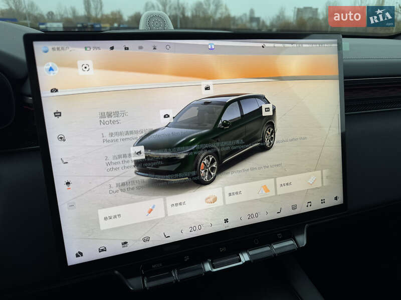 Внедорожник / Кроссовер Zeekr 7X 2025 в Киеве