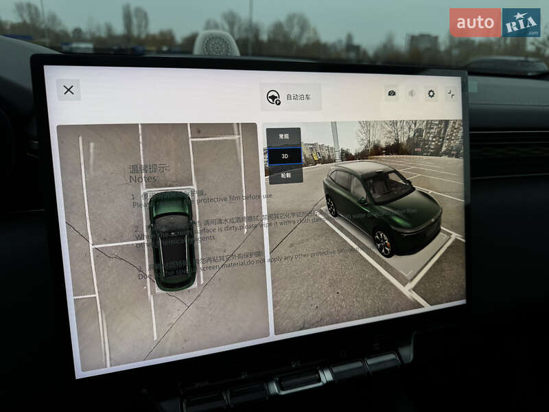 Внедорожник / Кроссовер Zeekr 7X 2025 в Киеве