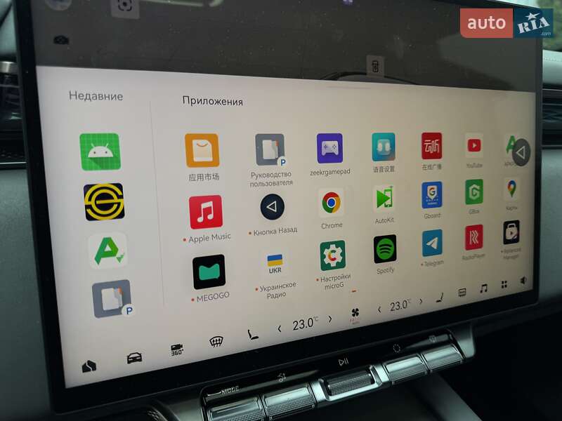 Позашляховик / Кросовер Zeekr 7X 2025 в Одесі
