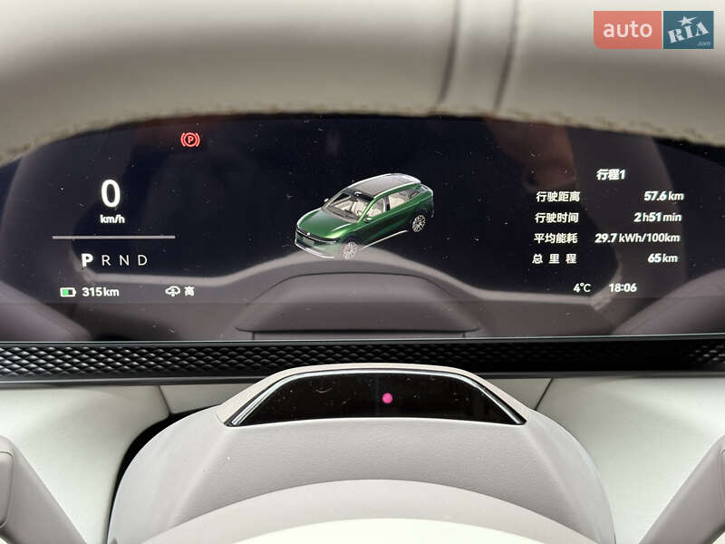 Внедорожник / Кроссовер Zeekr 7X 2025 в Ирпене