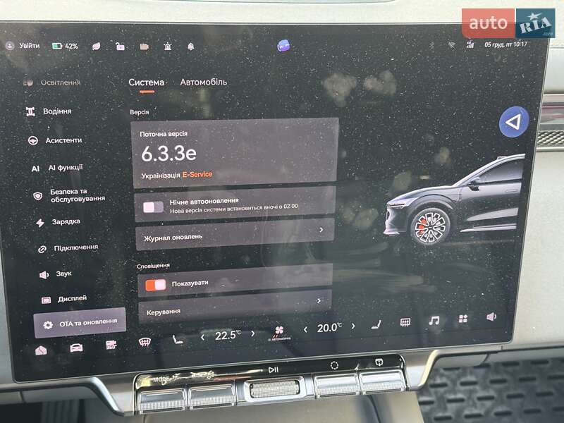 Внедорожник / Кроссовер Zeekr 7X 2024 в Ужгороде