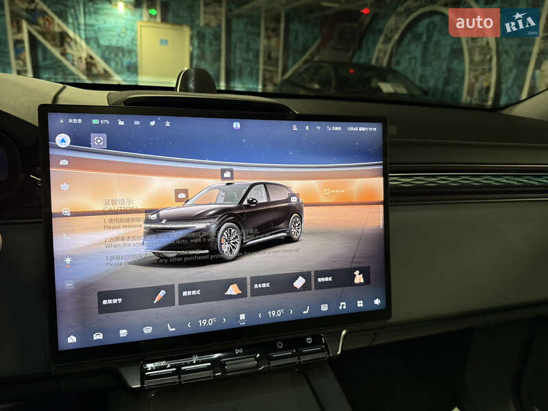 Внедорожник / Кроссовер Zeekr 7X 2025 в Харькове фото 34 Внедорожник / Кроссовер Zeekr 7X 2025 в Харькове