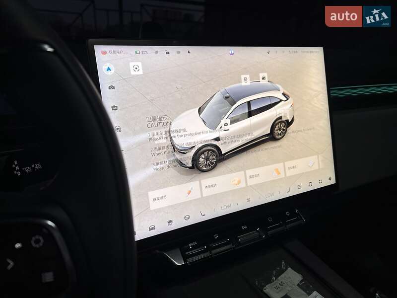 Внедорожник / Кроссовер Zeekr 7X 2025 в Киеве