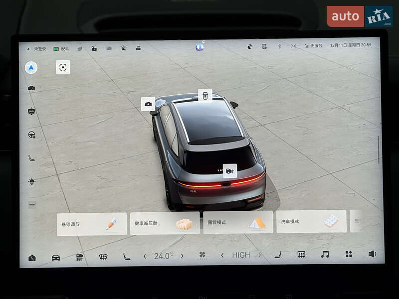 Внедорожник / Кроссовер Zeekr 7X 2025 в Киеве фото 16 Внедорожник / Кроссовер Zeekr 7X 2025 в Киеве