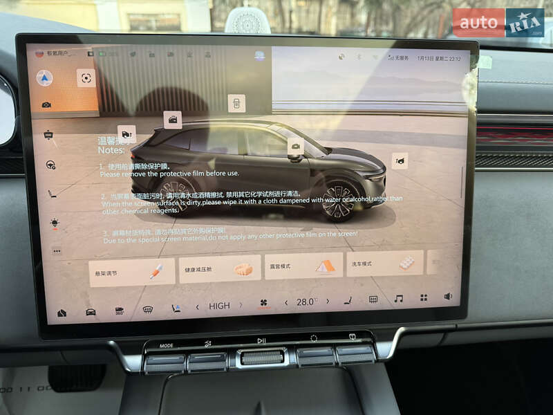 Внедорожник / Кроссовер Zeekr 7X 2025 в Одессе