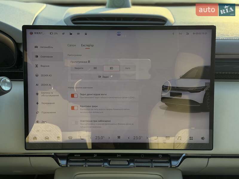 Внедорожник / Кроссовер Zeekr 7X 2024 в Киеве