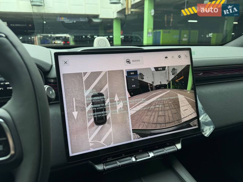 Внедорожник / Кроссовер Zeekr 7X 2025 в Киеве