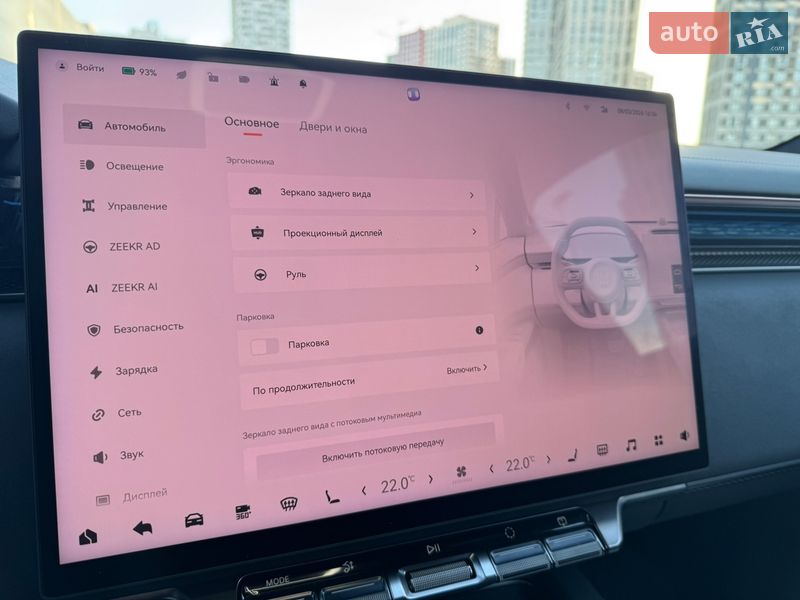 Внедорожник / Кроссовер Zeekr 7X 2025 в Киеве
