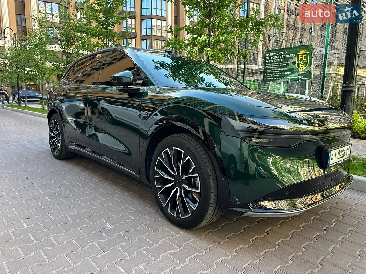 2016 Land Rover Range Rover Evoque - мініатюра 35