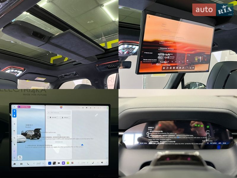 Внедорожник / Кроссовер Zeekr 9X 2025 в Днепре