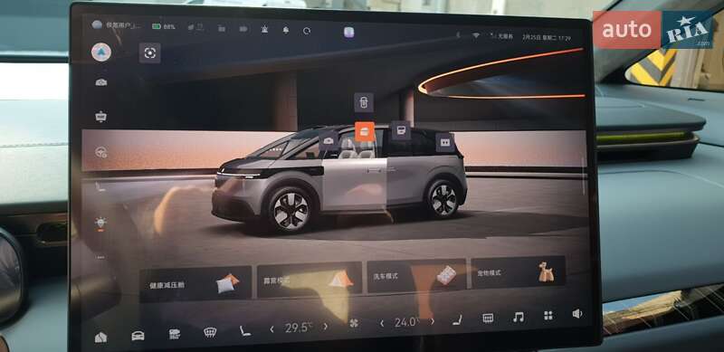 Минивэн Zeekr Mix 2024 в Днепре