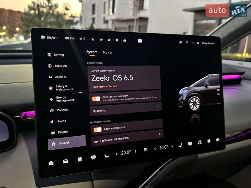Мінівен Zeekr Mix 2024 в Ужгороді фото 54 Мінівен Zeekr Mix 2024 в Ужгороді