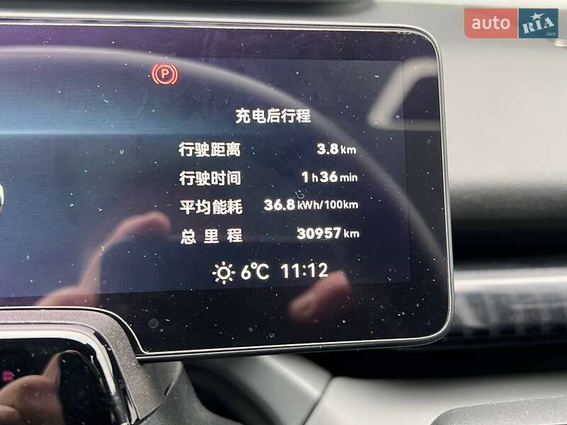 Позашляховик / Кросовер Zeekr X 2023 в Львові