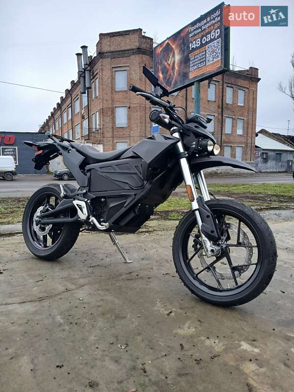 Zero FXS 2021