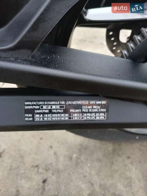 Мотоцикл Супермото (Motard) Zero FXS 2021 в Кременчуге