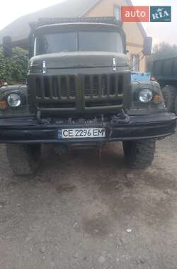 Самосвал ЗИЛ 131 1992 в 