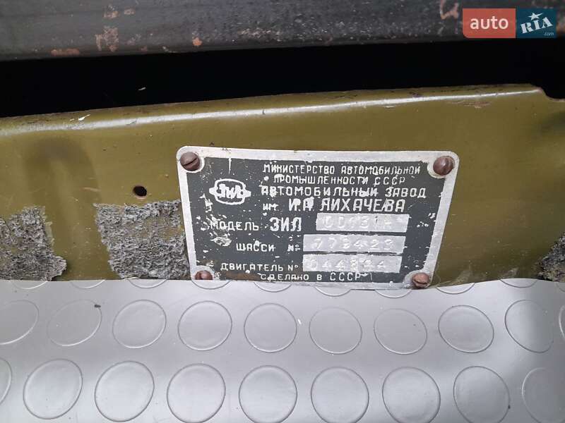 Борт ЗИЛ 131 1987 в Надворной фото 11 Борт ЗИЛ 131 1987 в Надворной