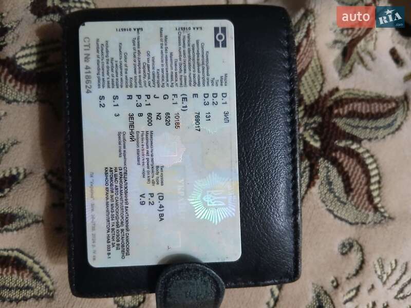 Самоскид ЗИЛ 131 1987 в Надвірній фото 11 Самоскид ЗИЛ 131 1987 в Надвірній